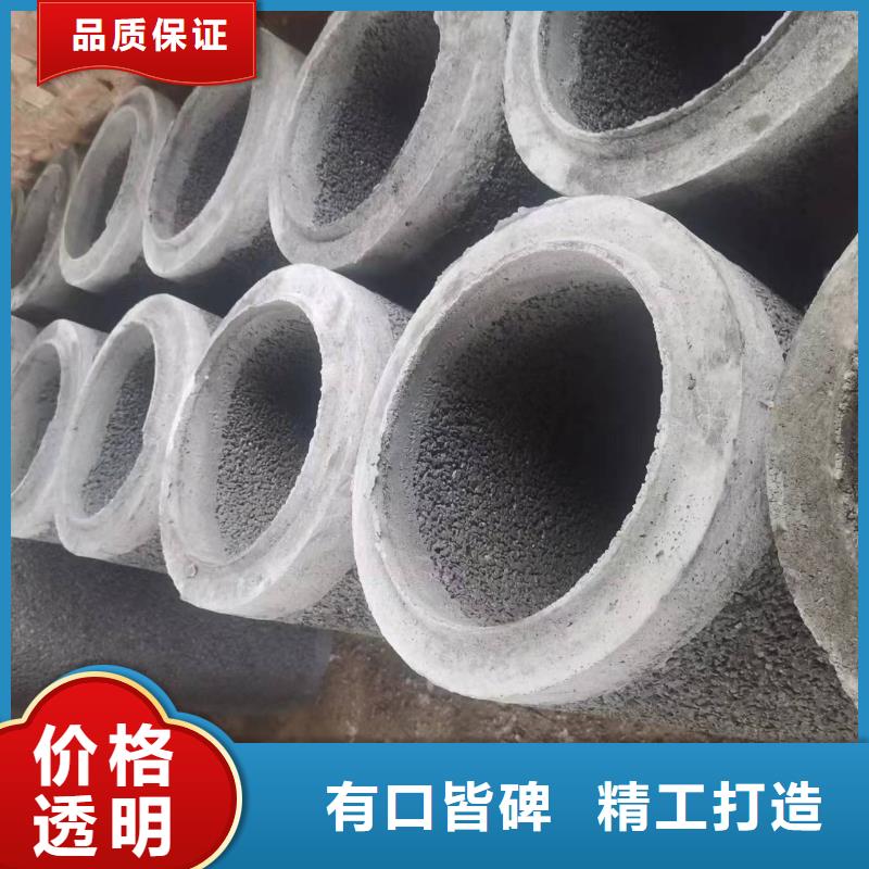 无砂管外径500现货