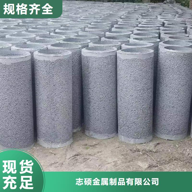 水泥管DN1000现货