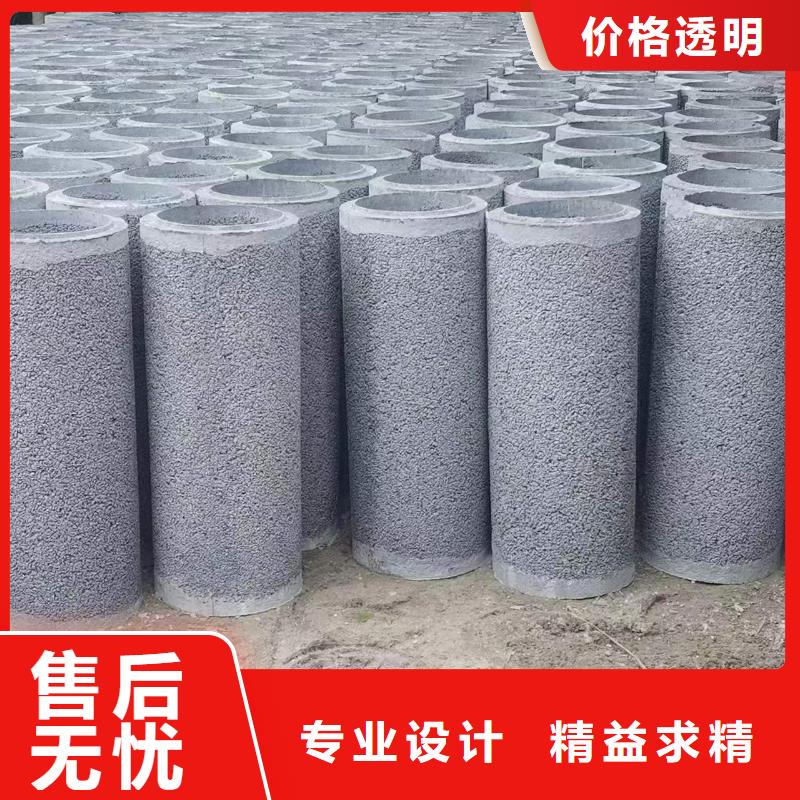 混凝土透水管内径150mm厂家直销