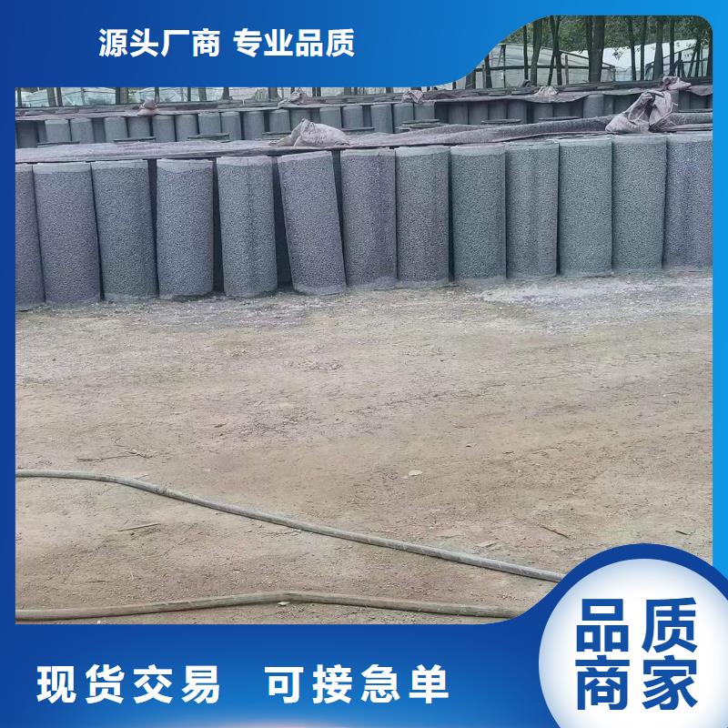 透水管内径150mm现货