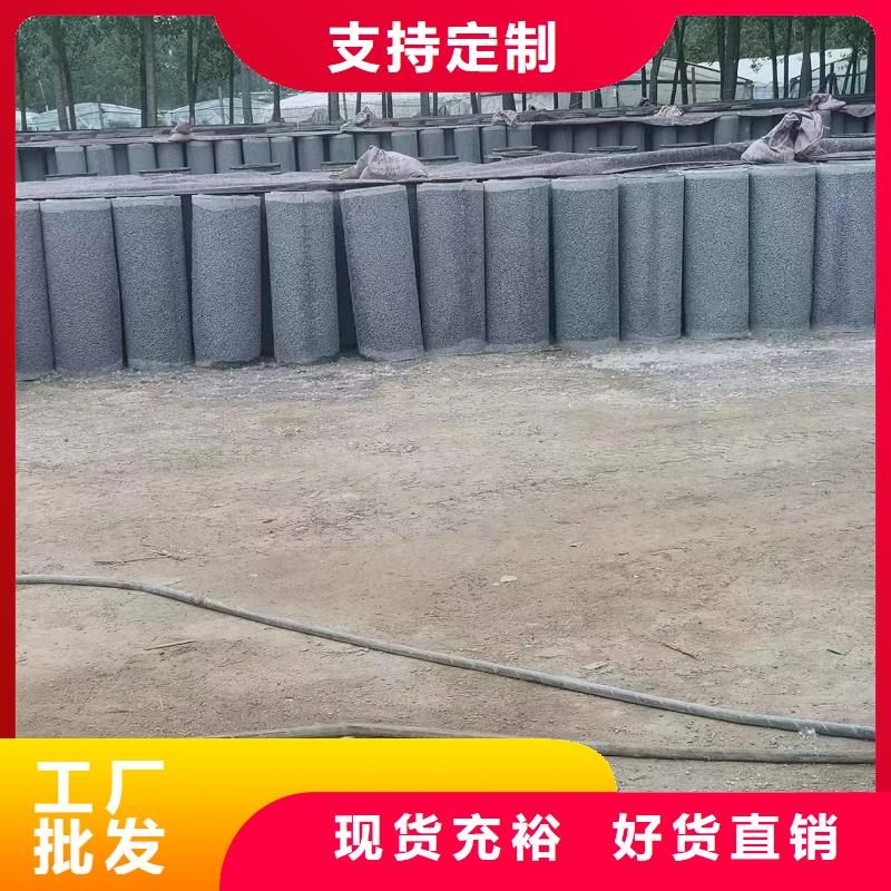 无砂管内径500现货