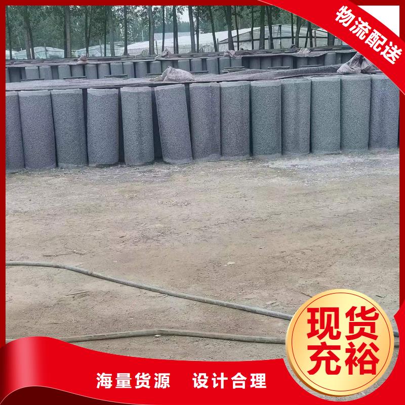 无砂水泥管内径200生产厂家