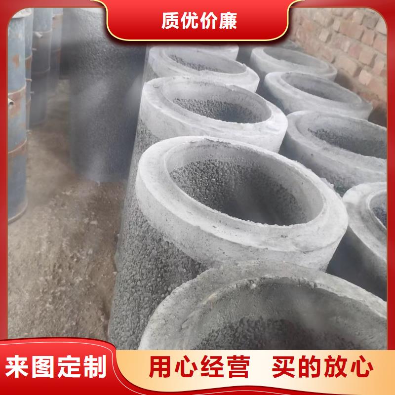无砂管混凝土管厂家供应