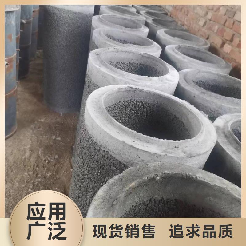 无砂管-水泥管厂家标准工艺