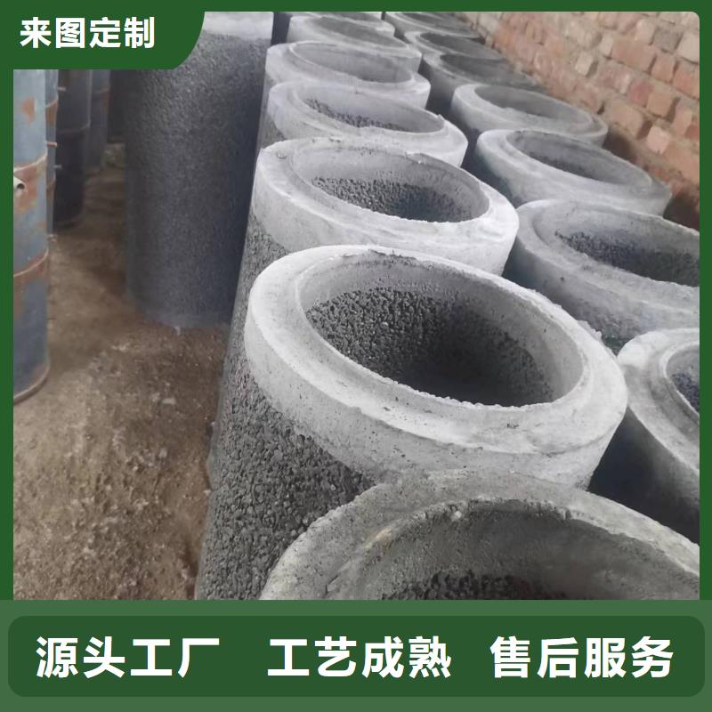 无砂管机井管诚信为本