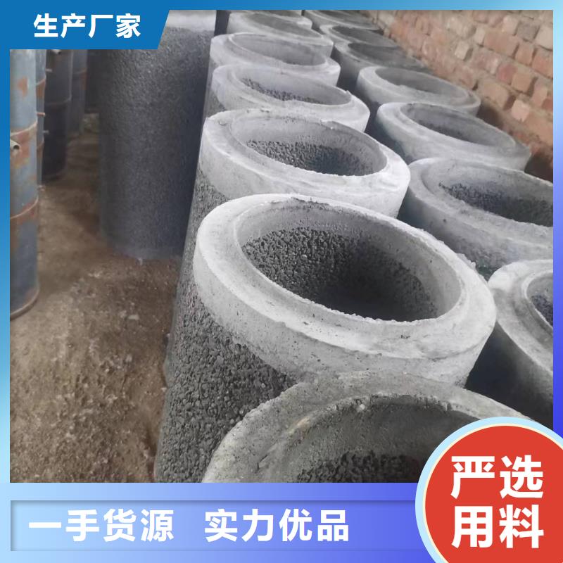 无砂透水管现货直发外径400