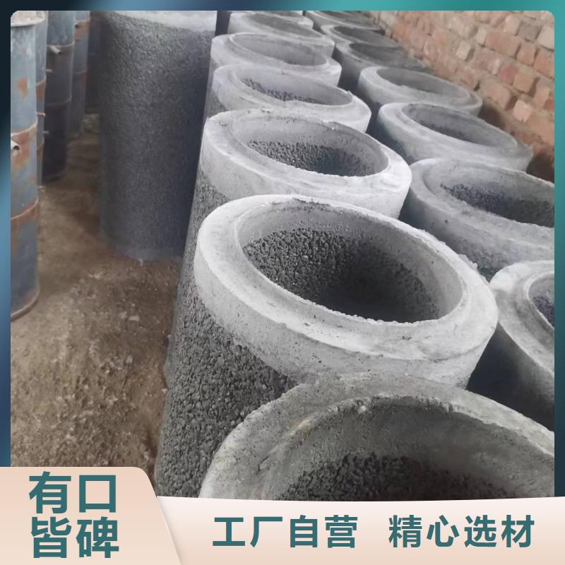 透水管内径300厂家
