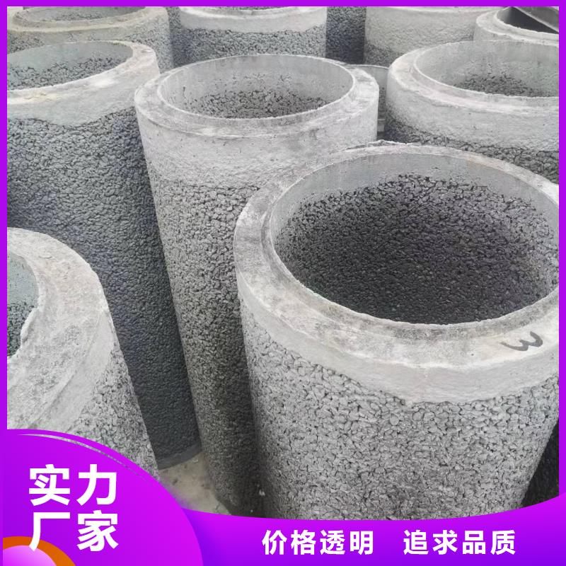 水泥管各种型号厂家