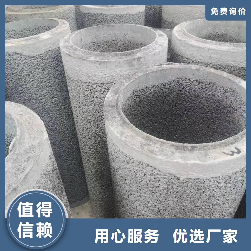 透水管内径1000mm厂家