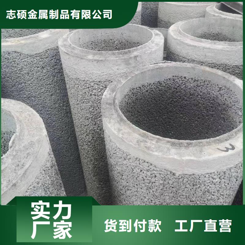 无砂管水泥井管就近发货