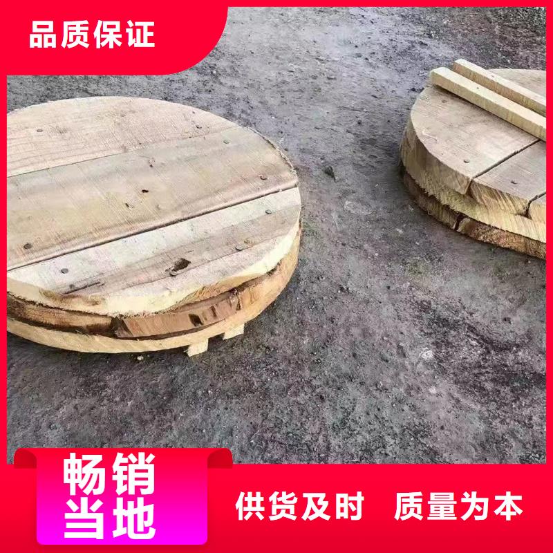 透水管内径300厂家