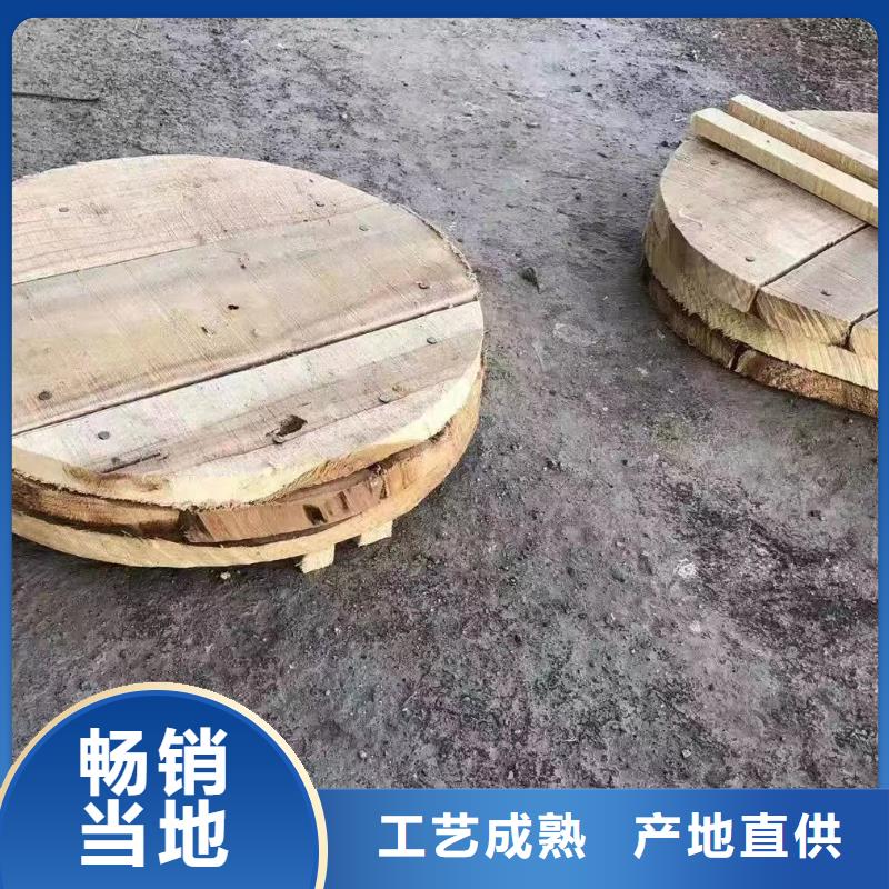 无砂水泥管内径600直销