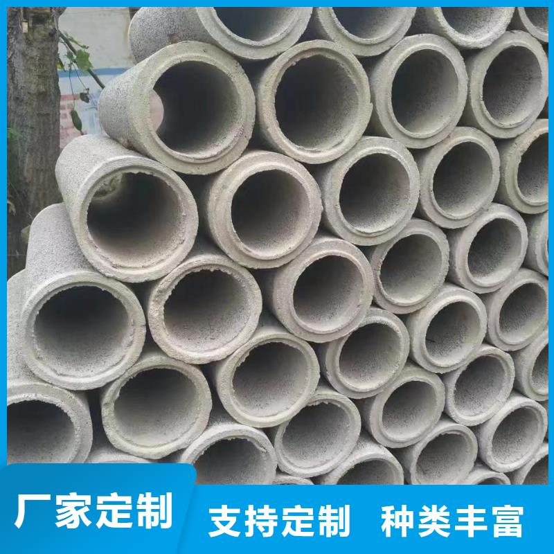 无砂管-无砂水泥管商家
