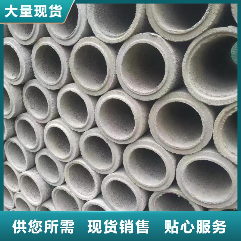 无砂管无砂管用的放心