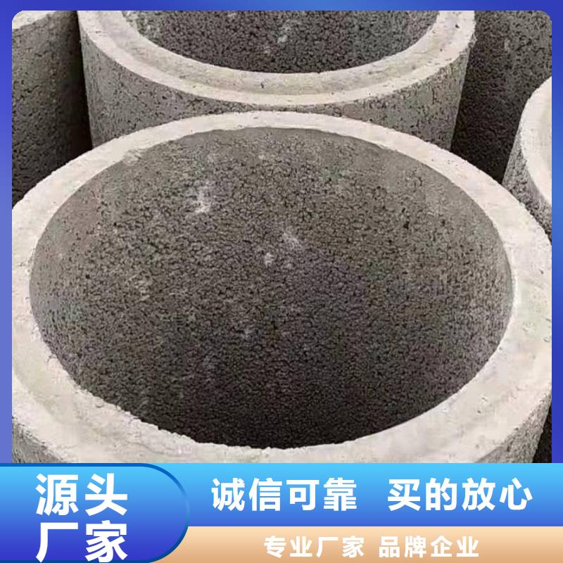 农田灌溉管内径200厂家