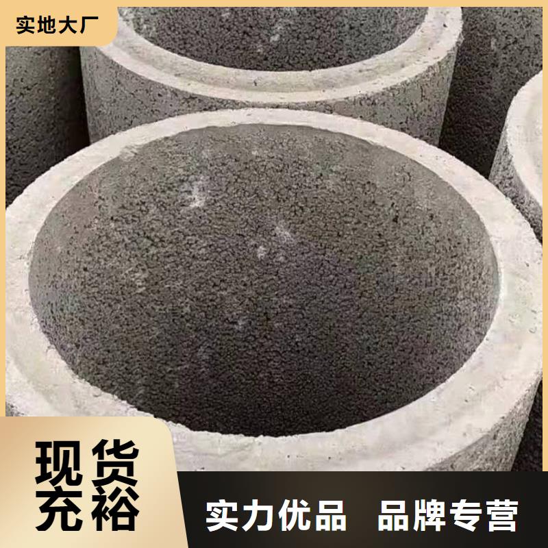 无砂水泥管内径200生产厂家