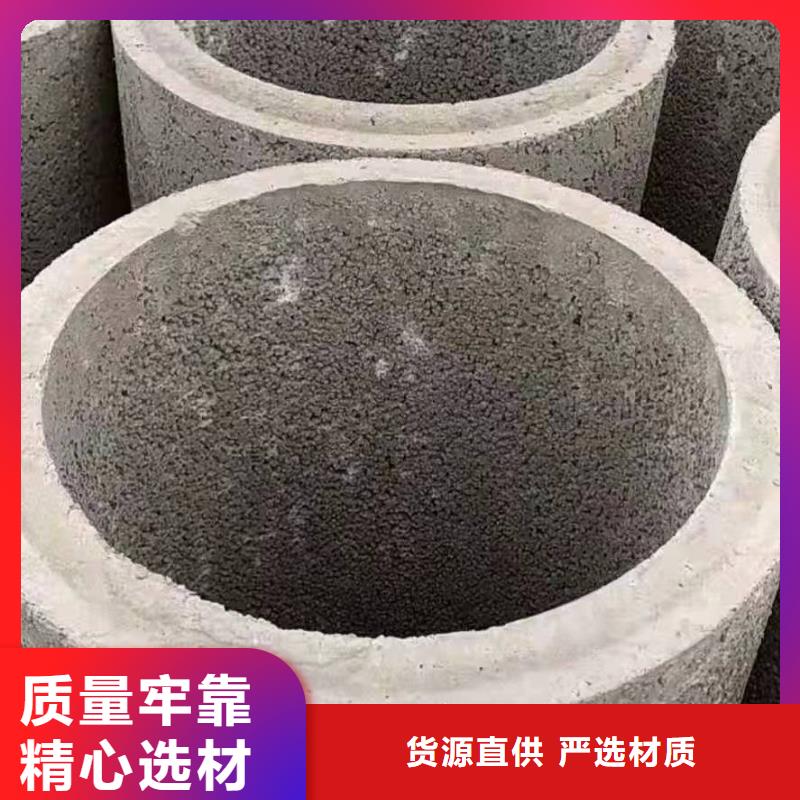 无砂水泥管内径150生产厂家