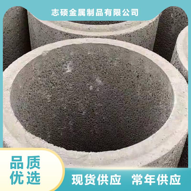 无砂管钢混透水管售后服务完善