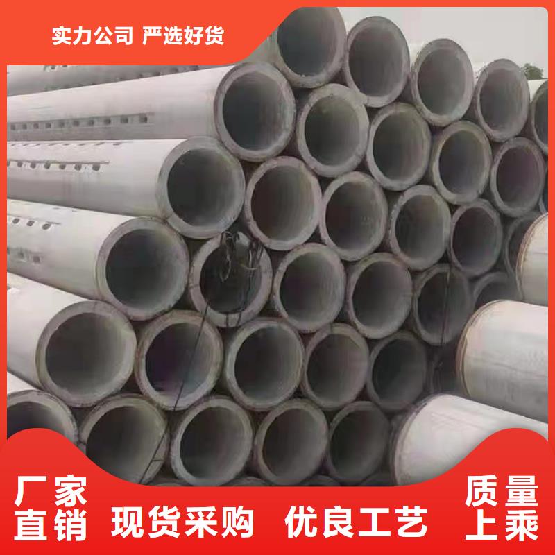 无砂管无砂水泥管满足多种行业需求