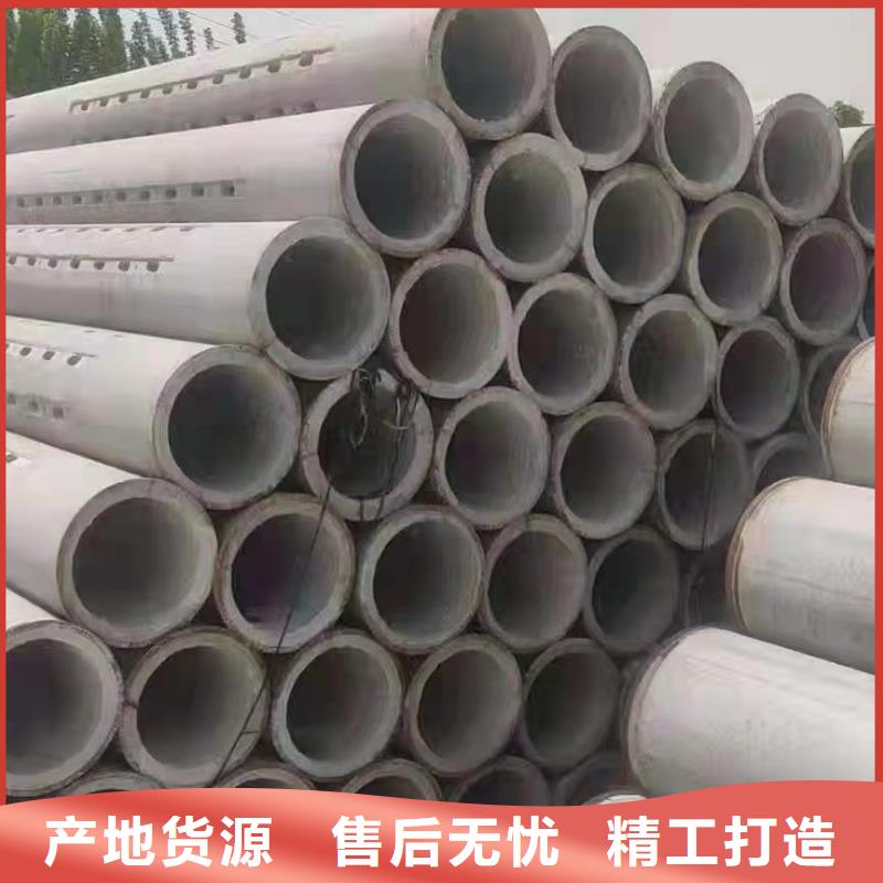 透水管DN800现货