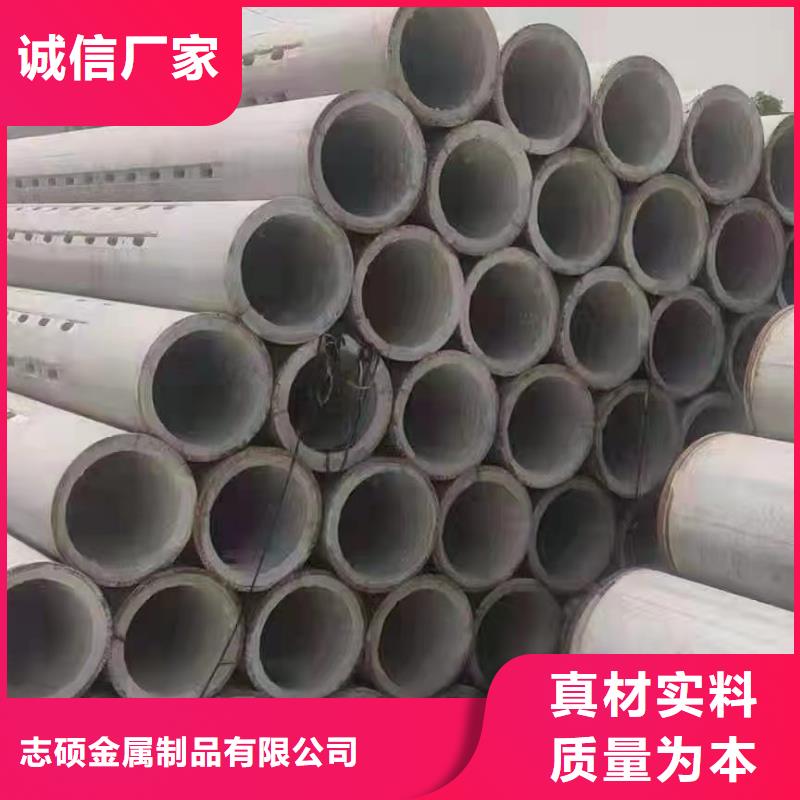 无砂透水管DN600厂家