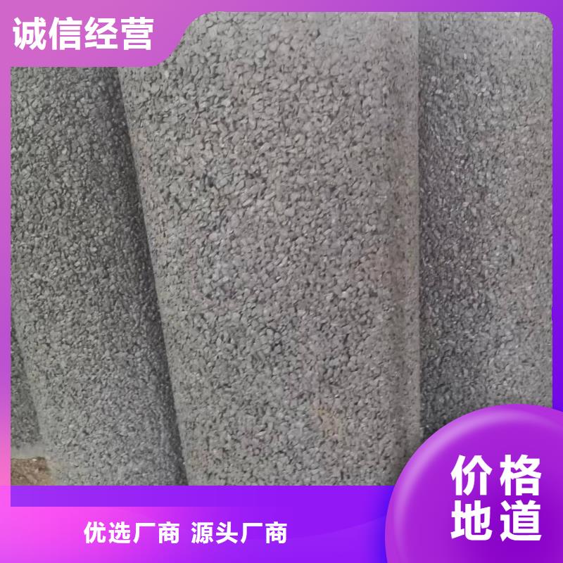 水泥管现货直发外径300