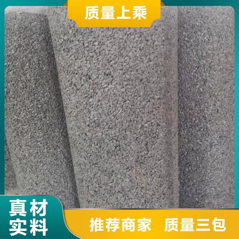 无砂透水管内径200生产厂家