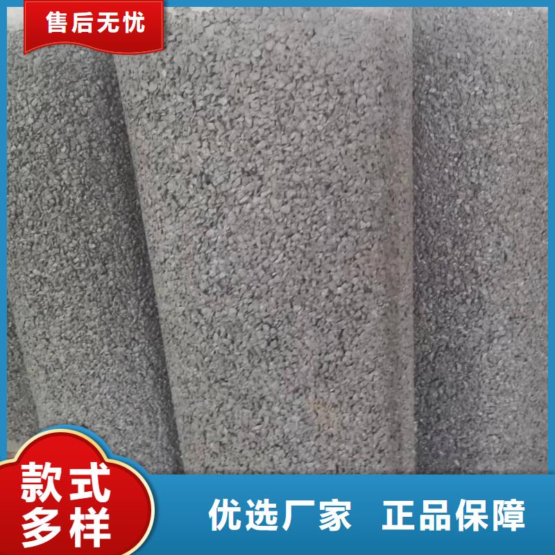 混凝土水泥透水管内径200mm现货充足