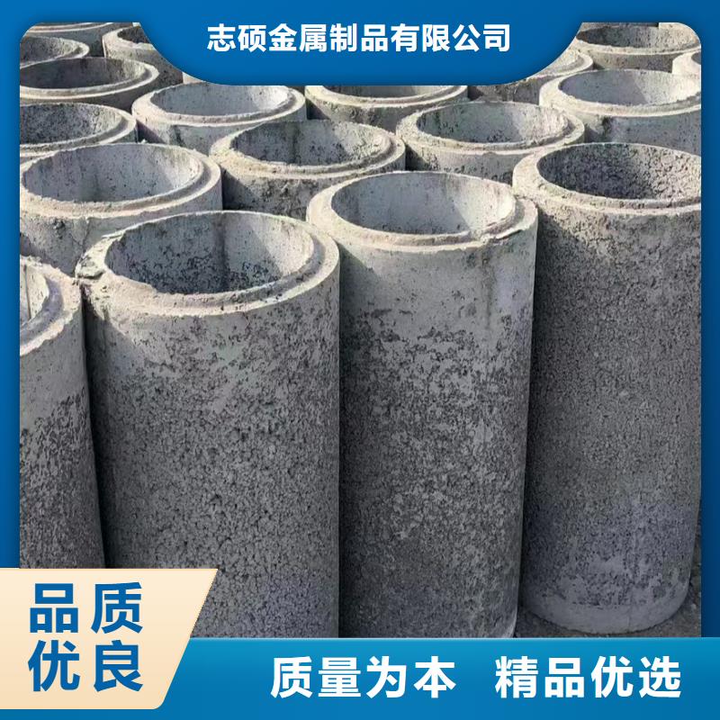 水泥管内径400生产厂家