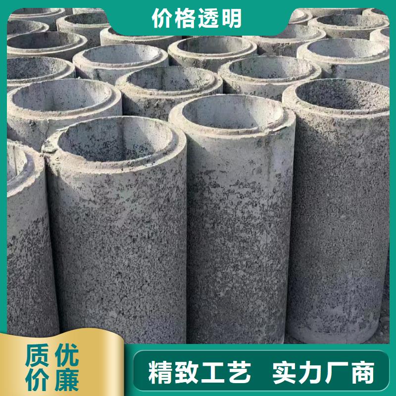 井壁管DN800直销
