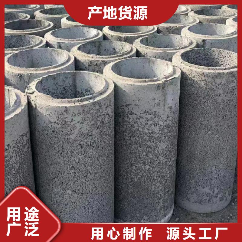 混凝土透水管内径600mm现货充足