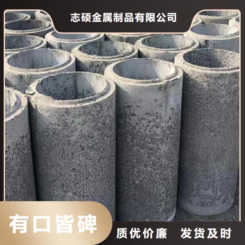 琼海市水泥管DN600现货