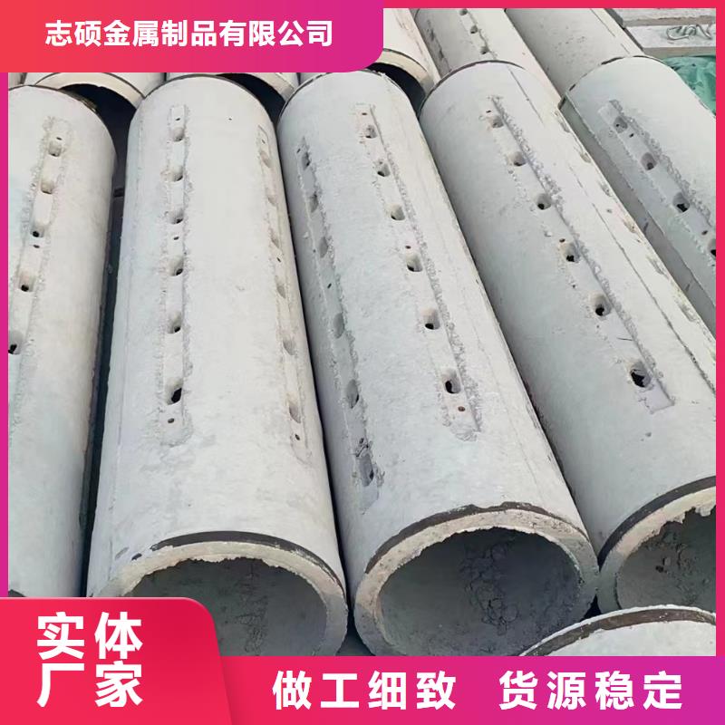 水泥管DN800直销