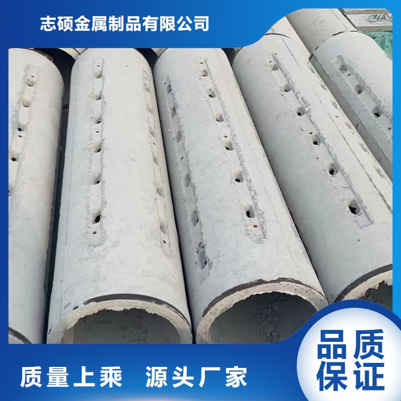 无砂管混凝土管产品优良