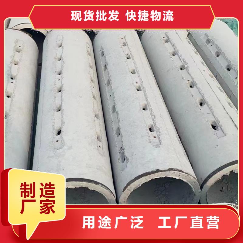 无砂管外径1000现货