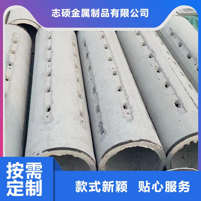 无砂水泥管内径150直销