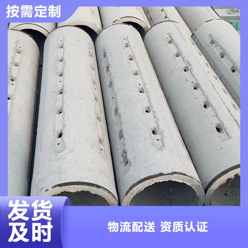 透水管内径600厂家