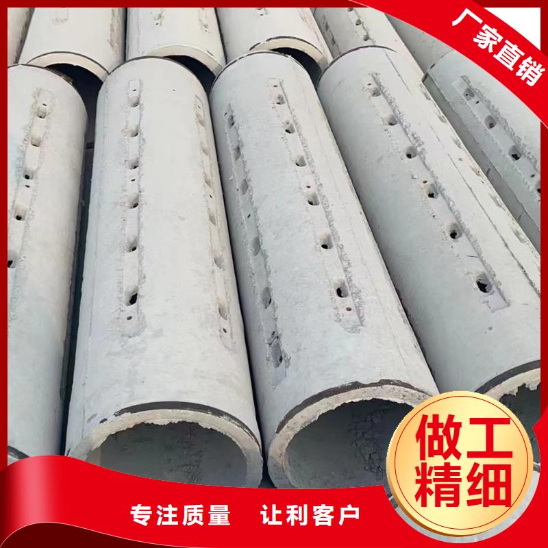 无砂透水管外径400现货