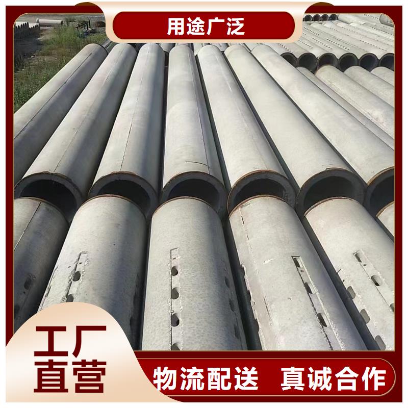 无砂透水管现货直发外径400