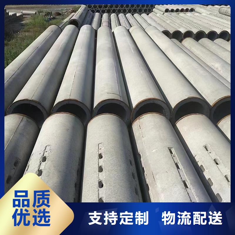混凝土透水管内径800mm现货