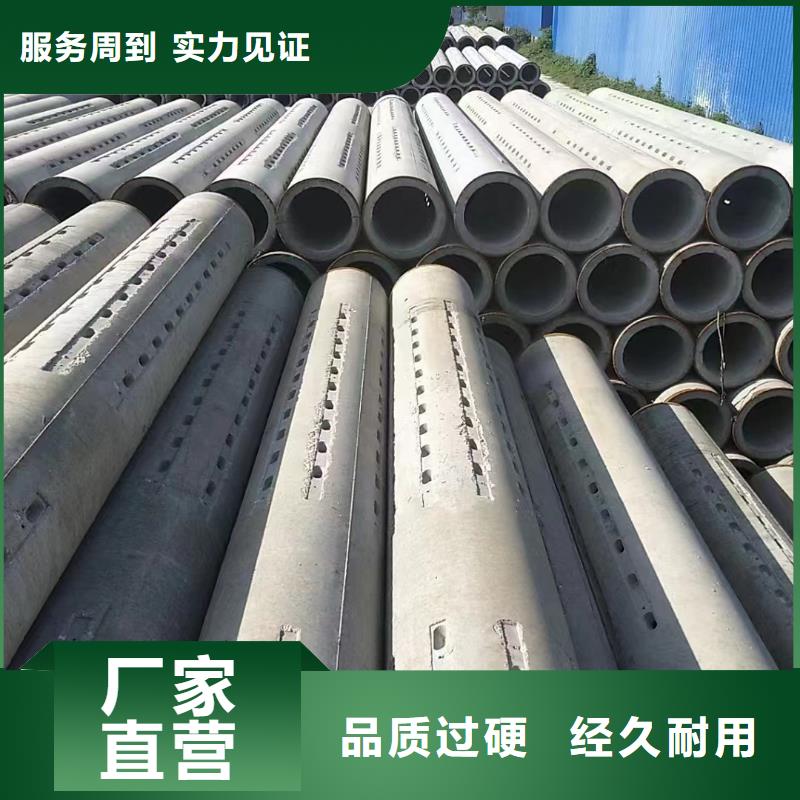 水泥管各种型号厂家