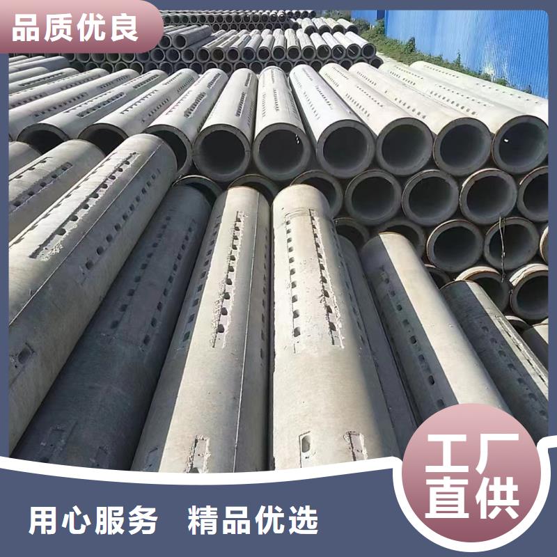 无砂透水管内径800厂家