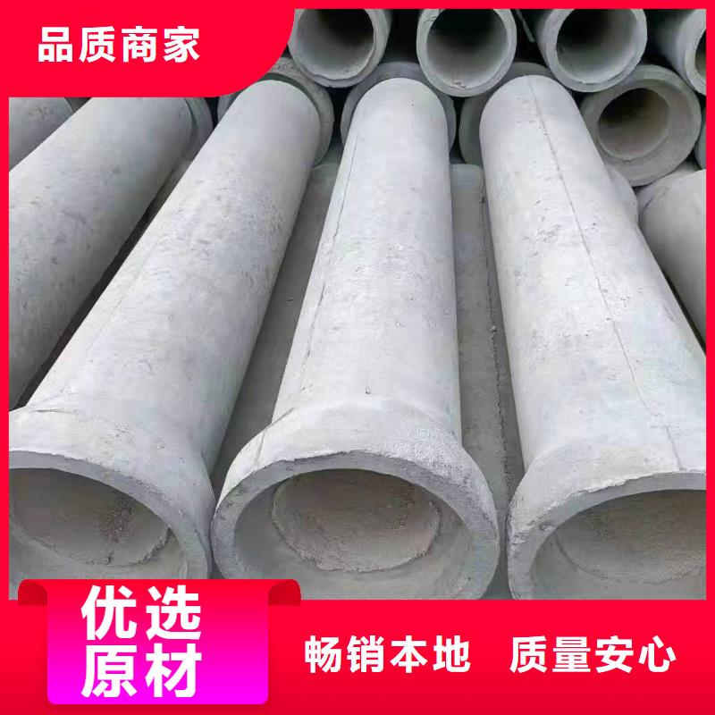 无砂透水管DN400厂家