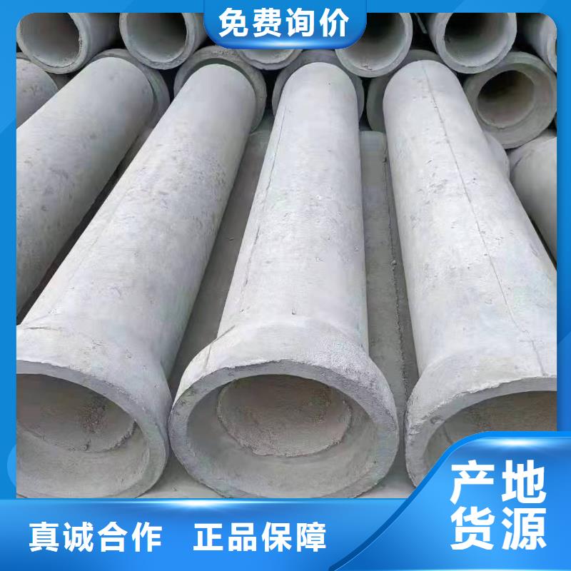 滤水管生产厂家外径300