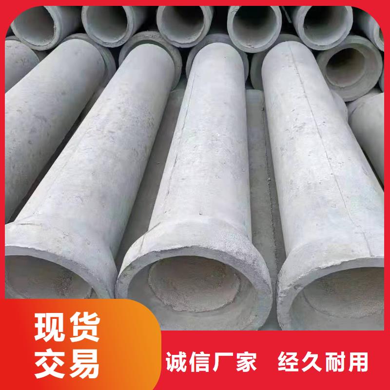 无砂管,滤水管支持货到付清