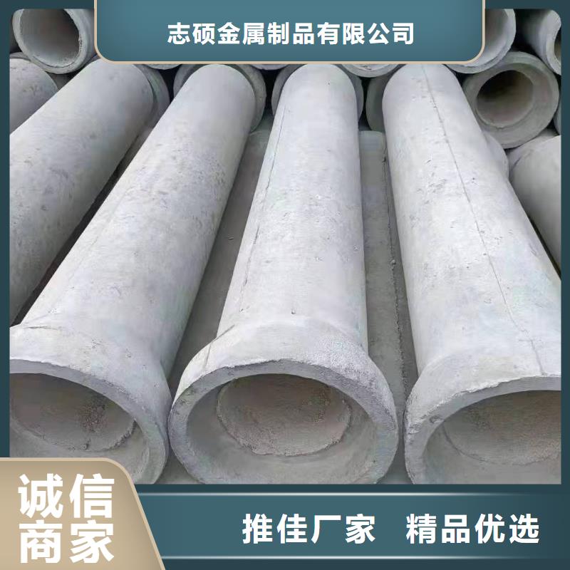 无砂透水管DN400厂家