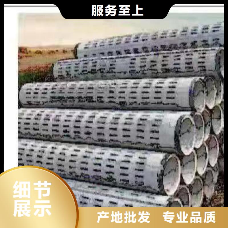 无砂管水泥管厂家专注质量