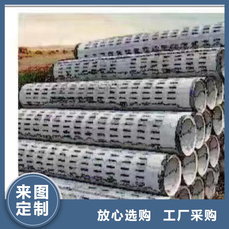 无砂管水泥井管就近发货