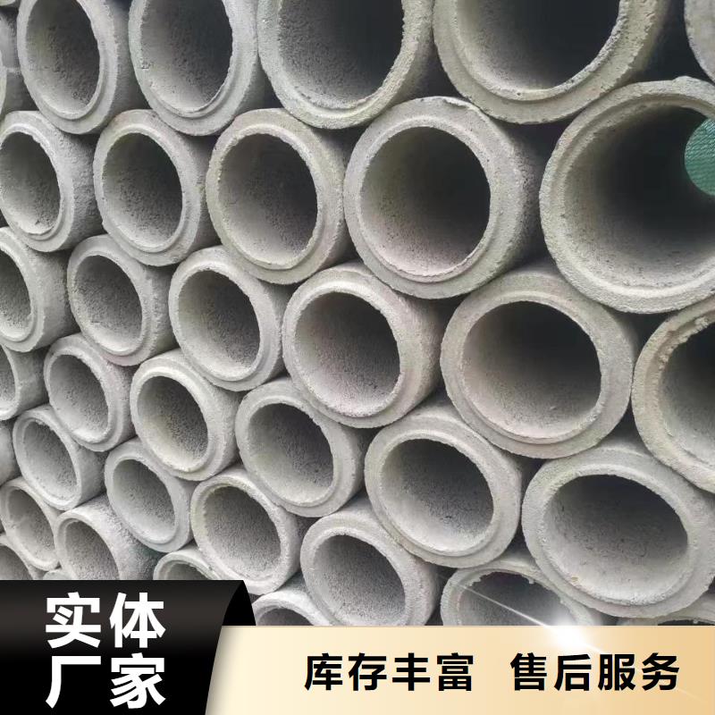 陵水县无砂透水管各种型号生产厂家