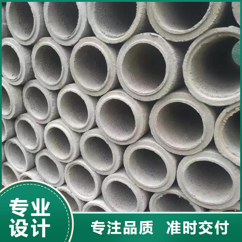 无砂透水管内径1000mm厂家直销